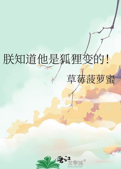 我是猎神者