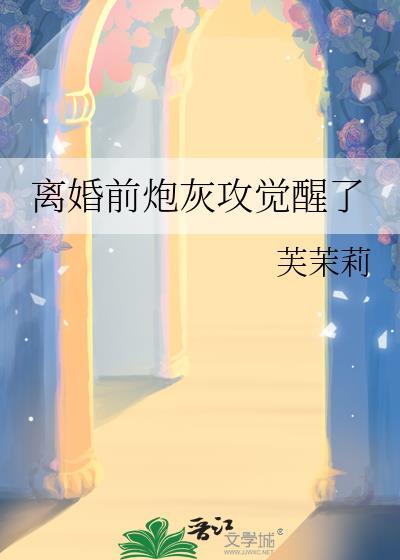 [综英美]小丑养崽，没逝，挺好的