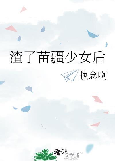 角色扮演
