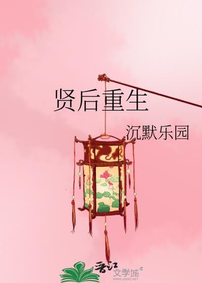 蝴蝶沉慕时