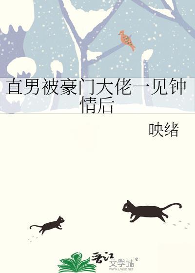 我是诡异游戏最弱职业？