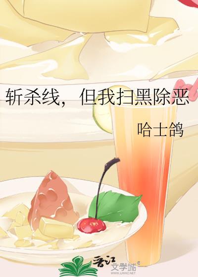 侯府父子皆要强夺她