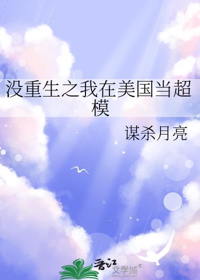 灰烬巫师[西幻]