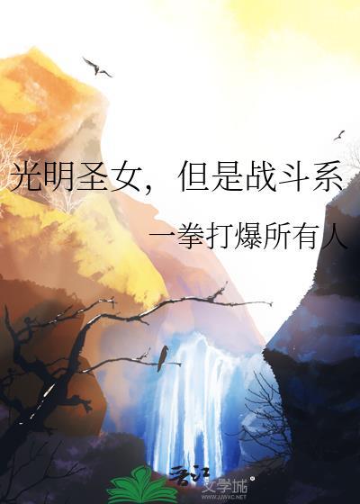 逆徒，你放肆！