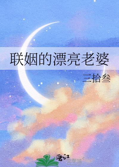 如何攻略天龙人Alpha[GB]