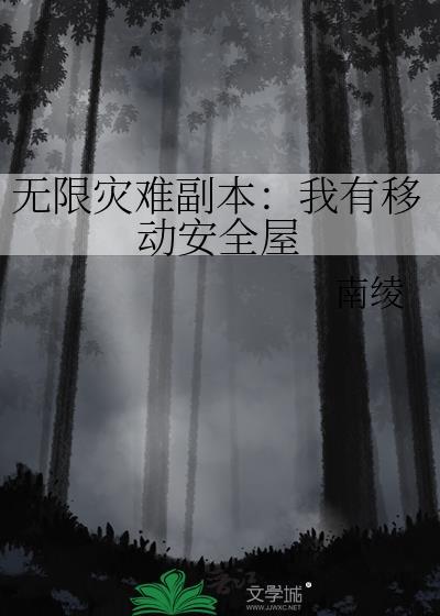 喵喵农场，在线接单