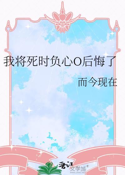 在赛博星球“诈骗”天龙人