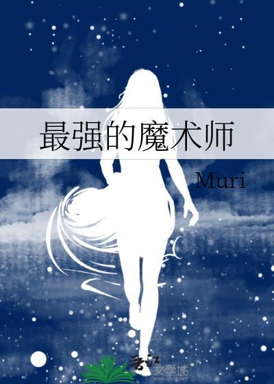 九零改嫁初代程序员