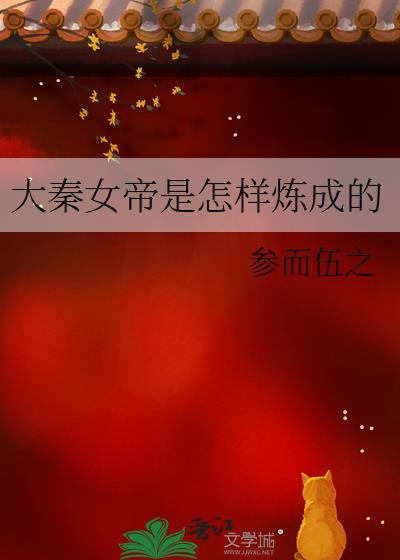 女巫也要上高中吗
