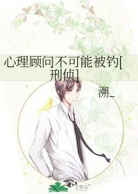 御兽之神：进化之主