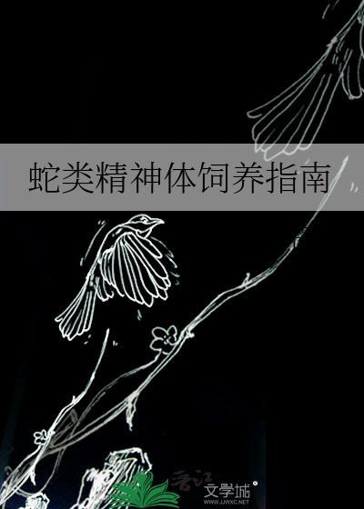 星际咸鱼游戏制作人