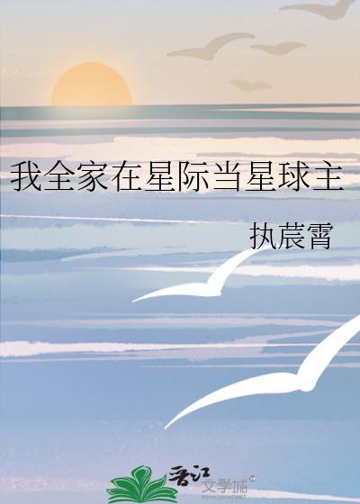 明日祝词