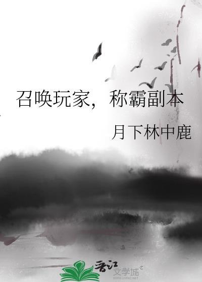 限时忠犬