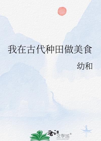 小哑巴不喜欢我[先婚后爱]