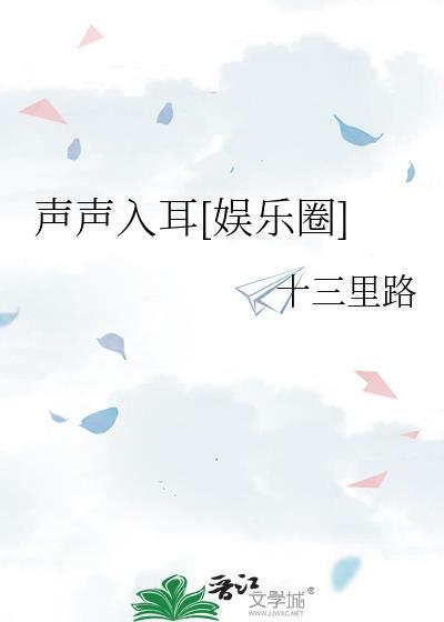 男神竟在暗中觊觎我