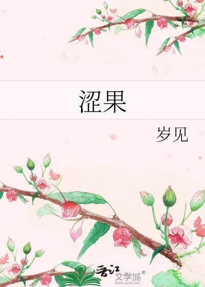 今天也在为了保命争做卷王