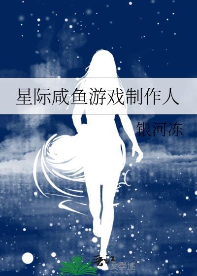 双胞胎儿砸是反派炮灰