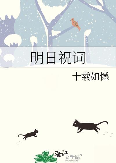 反派守则（重生）