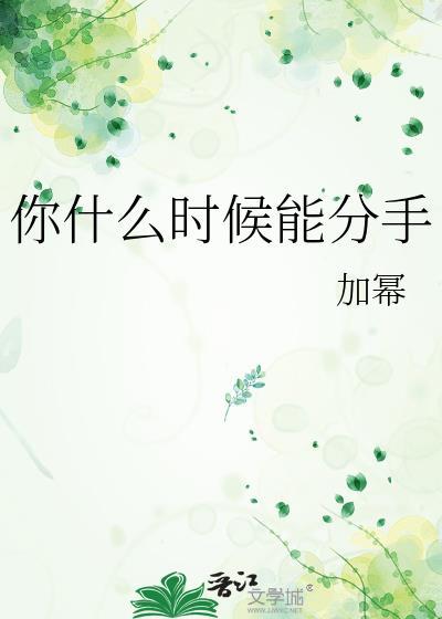 [综英美]蝙蝠侠还是黑猫警长？