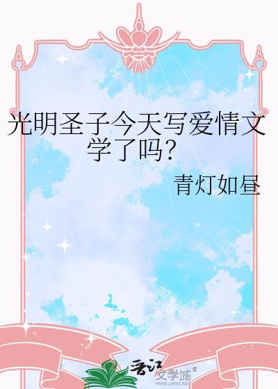 神秘复苏之诡画师