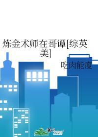 大坏蛋和小坏蛋[快穿]