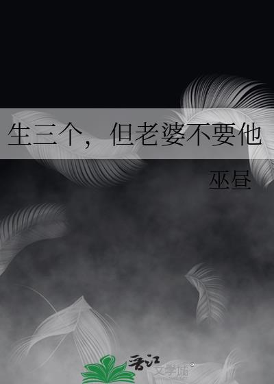 颠倒沙盒