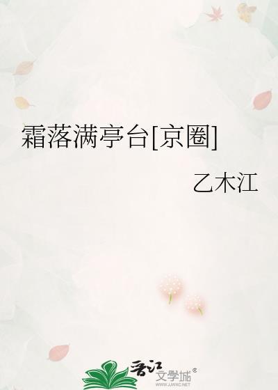 我远比想象中更喜欢你