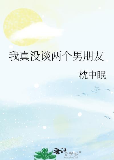 和年代文大佬贴贴躺赢