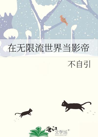 渴肤症美人误点男模后