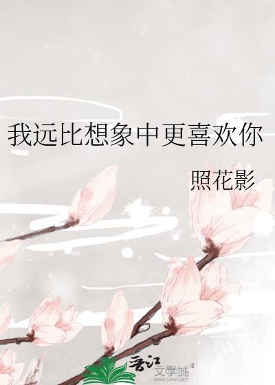 大佬都是我马甲[游戏成真]