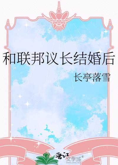 暗恋对象住进输入法之后