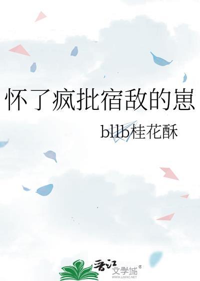 什么隐藏大佬，我普通人啊[快穿]