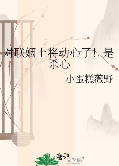 穿越后我靠种田暴富了