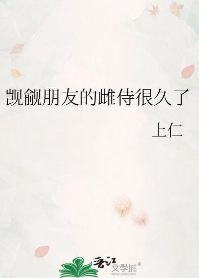 COS拯救暗堕刀男