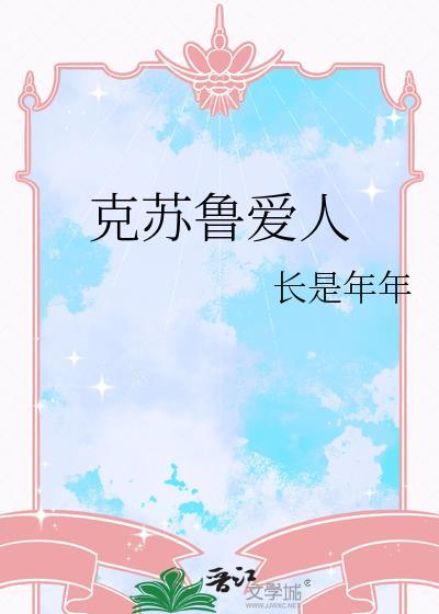 当女配实在太辛苦了[快穿]