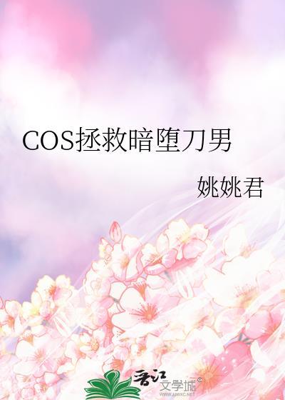 边关第一悍卒