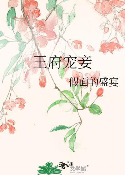 赛博世界