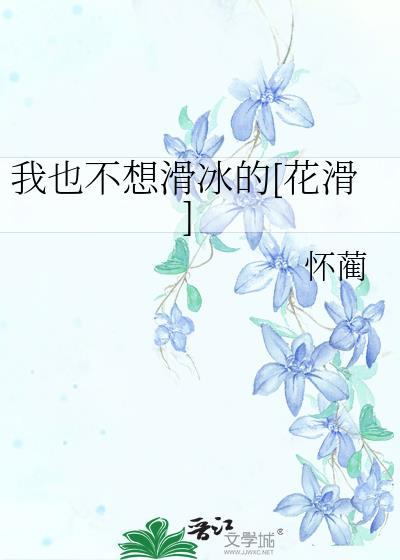 招惹月亮