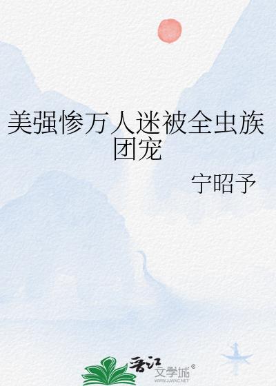 百老汇永不停演![综英美+美娱]