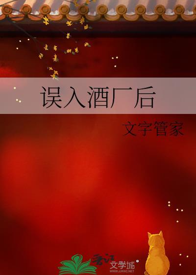 NPC不想当全服第一
