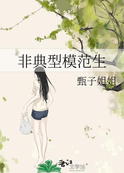凌晨四点的猫与他