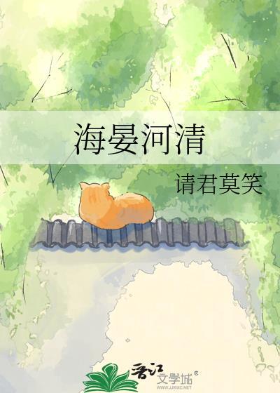 我不可能是AA恋