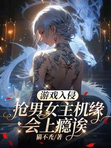 元传