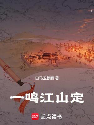 黄荆