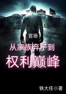 杀神快跑，你对象玩狙的