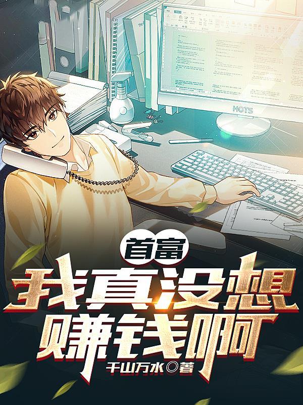 八零老太重生随军，白眼狼悔断肠