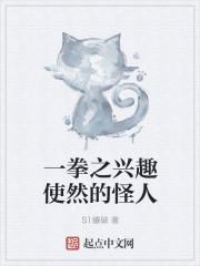人到中年：娱乐圈的悠闲生活