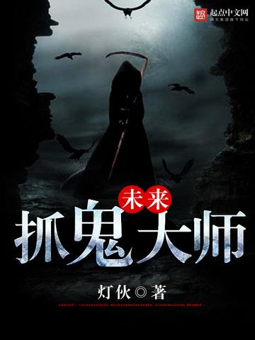 我的技能点超级多