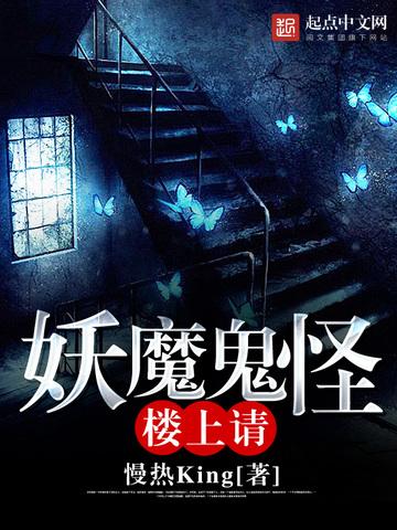 我谈恋爱真的只是为了修仙啊