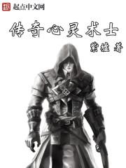 我有一颗荒星